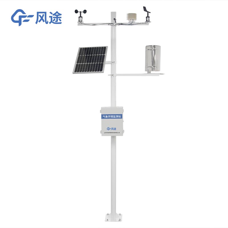 水土保持氣象觀測站是什么儀器？
