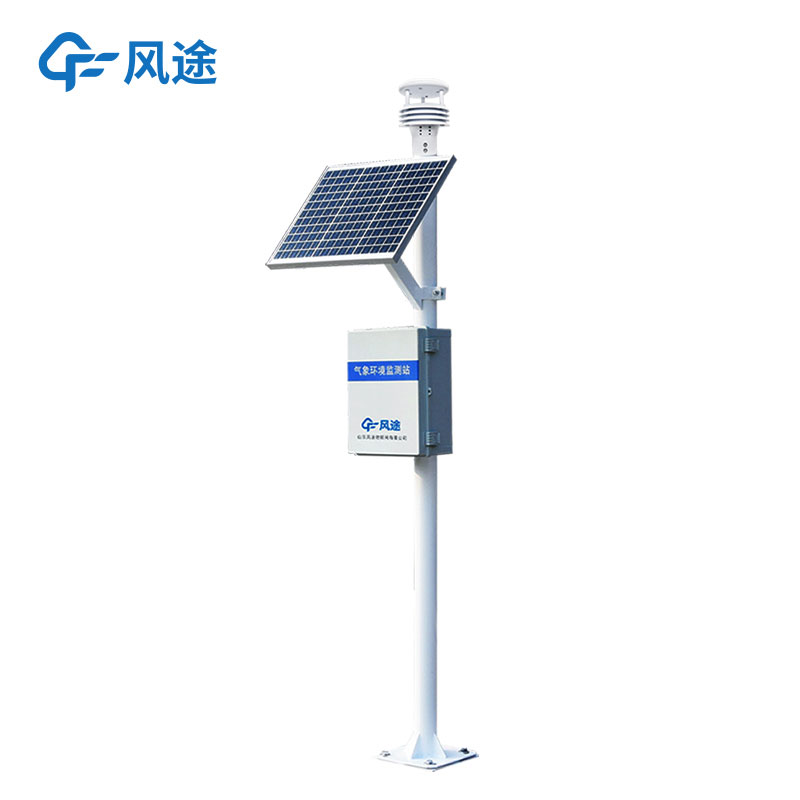 信息化一體化氣象站功能是哪些？