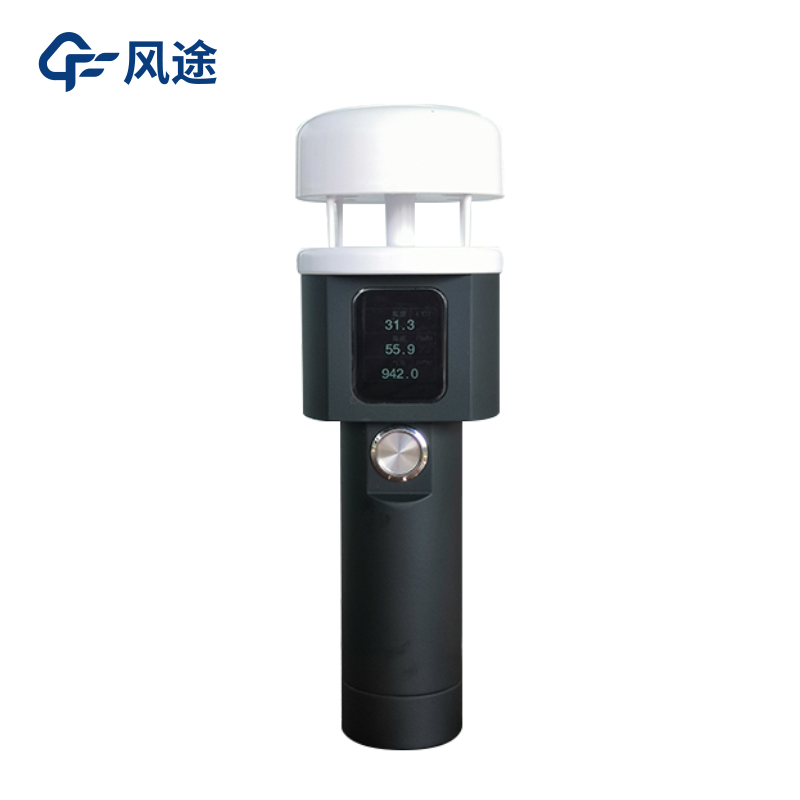 局部小氣候監(jiān)測，一體化自動氣象站