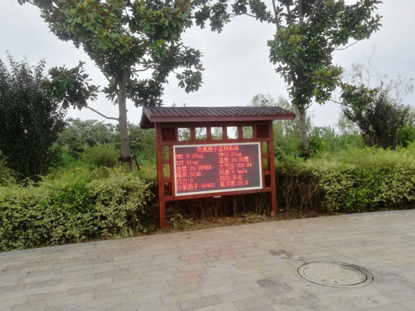 公園、景區(qū)負(fù)氧離子監(jiān)測(cè)系統(tǒng)