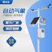 陰雨天果園怎么管理？